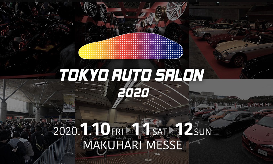 東京オートサロン年出展情報 Sphere Light スフィアライト