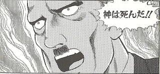 「男の娘風俗」に行ったらこの世の理不尽さを痛感した話