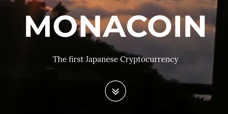 Monacoin v0.20.4 release | Cryptcoin Junkey | Spotlight
