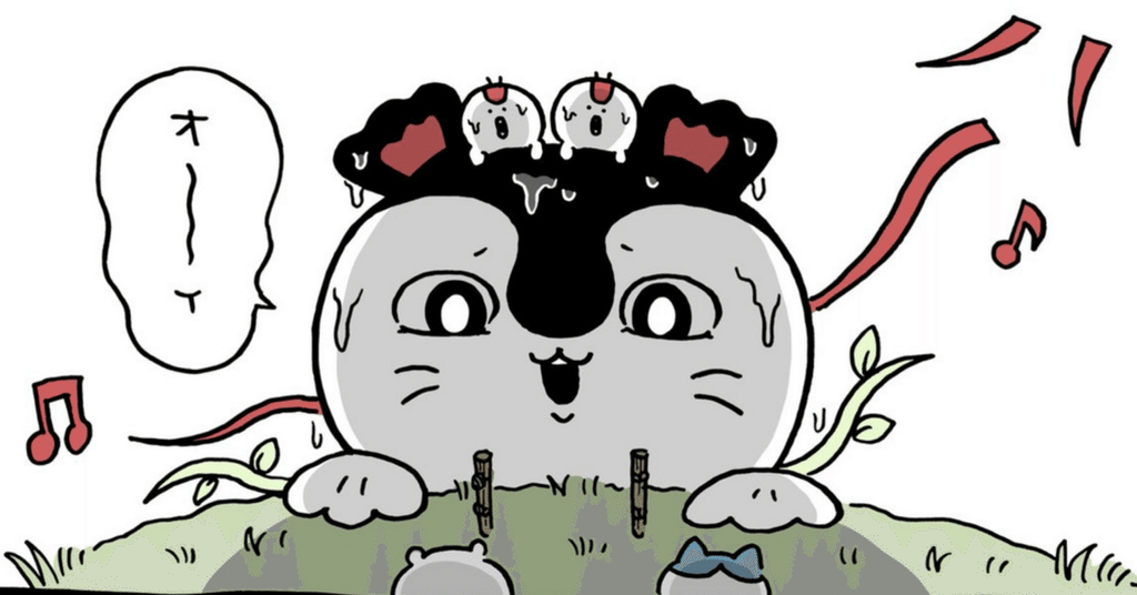 なんか小さくてかわいいクラスタ