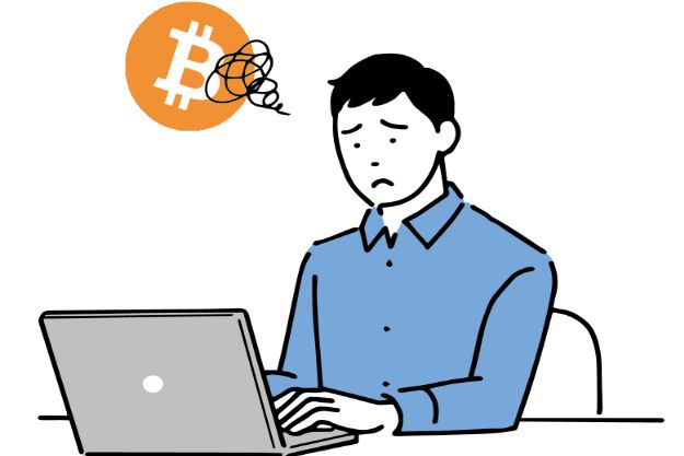 Blockchain.comにログインできず──大切なビットコインにアクセスできない！