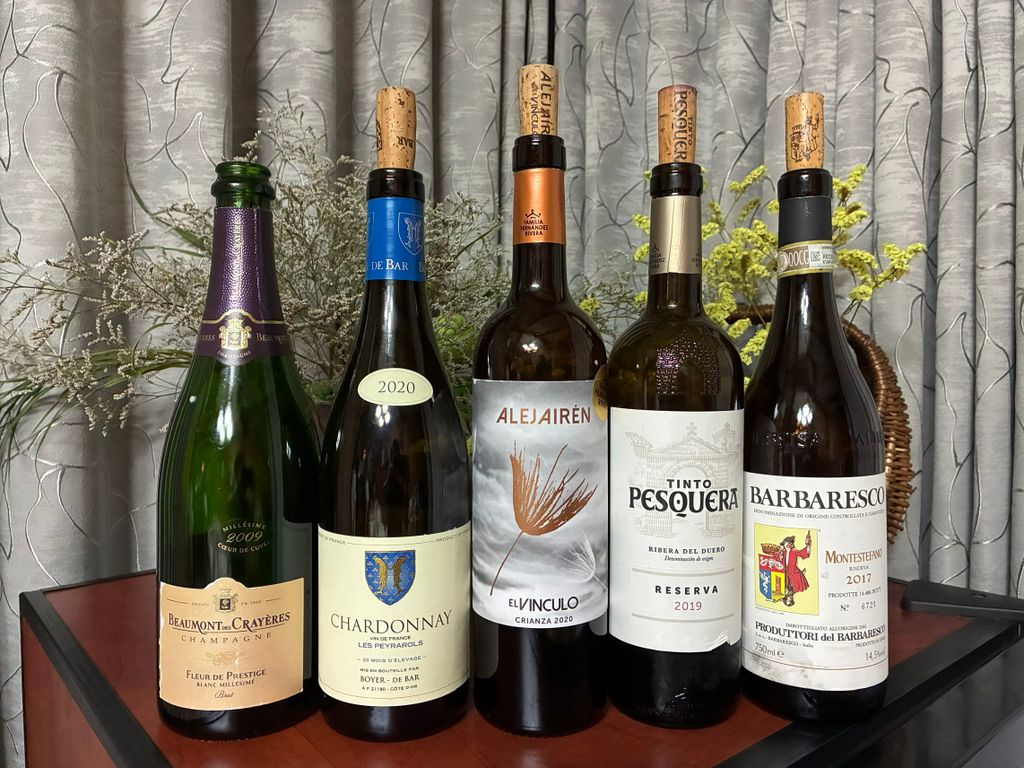 ちょっと変わったワイン会をやってみた　～前編～