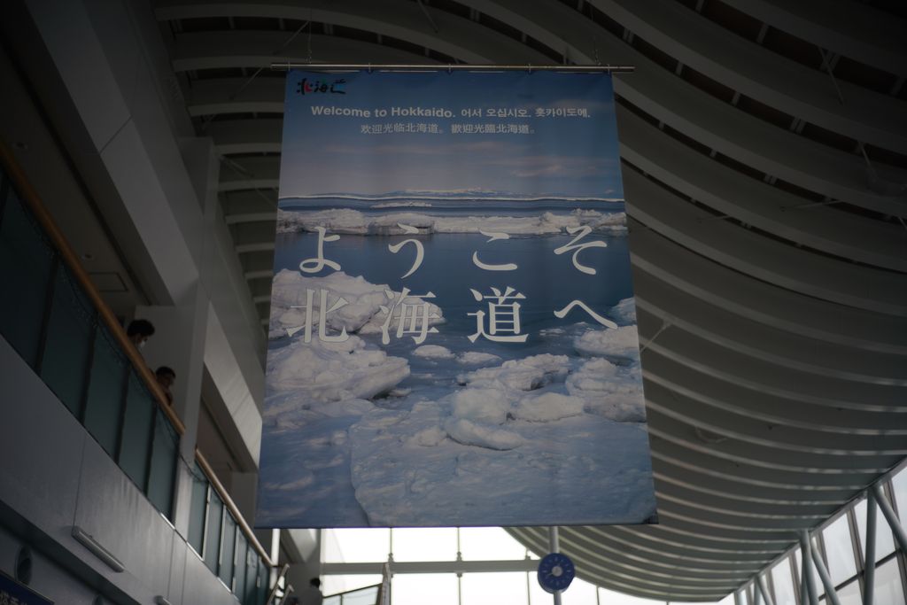 DSC07970.JPG