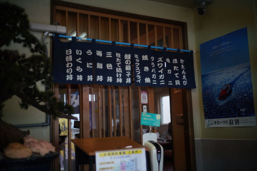 DSC08001.JPG