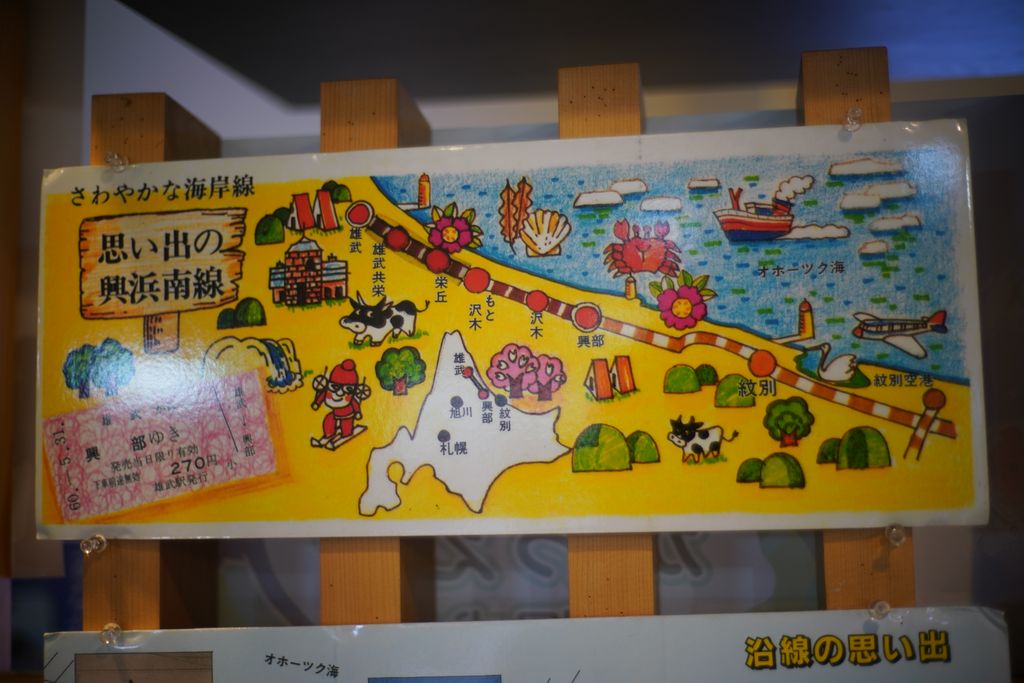 DSC08022.JPG