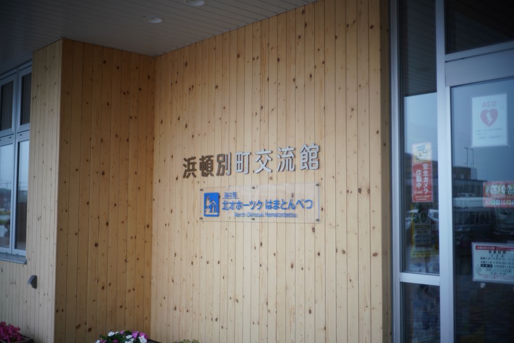 DSC08024.JPG