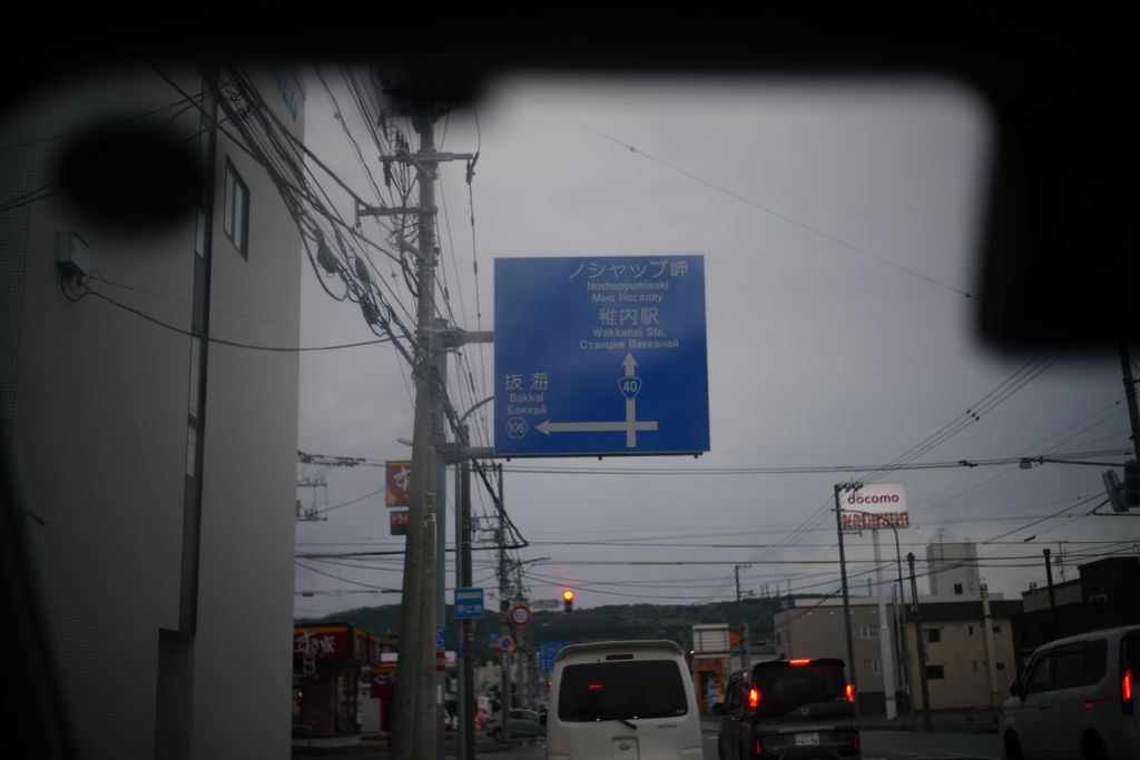 DSC08031.JPG