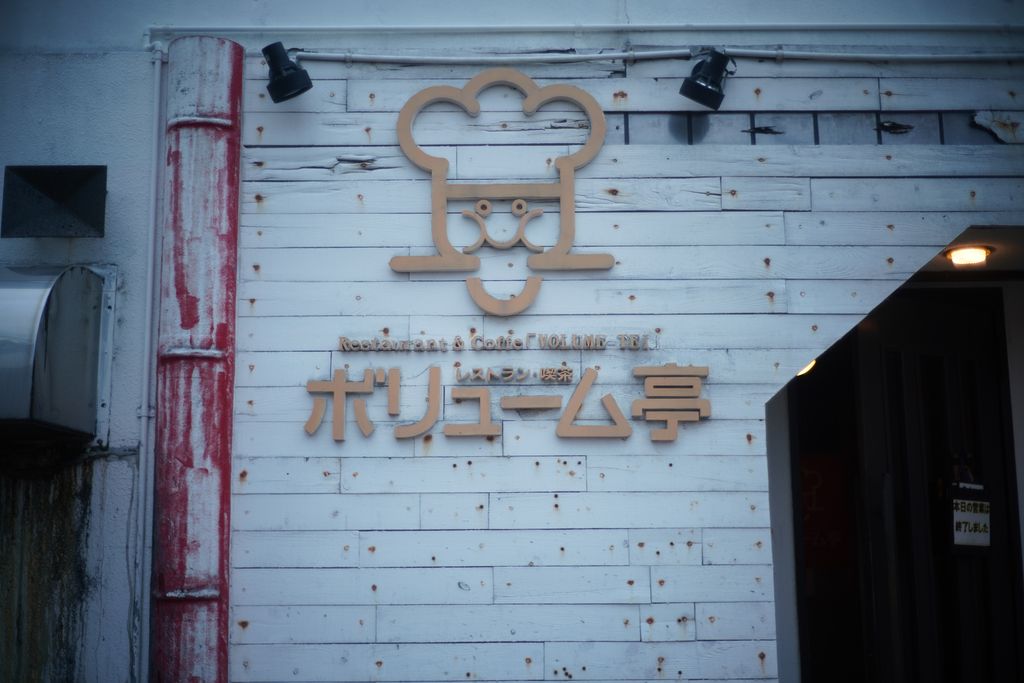 DSC08039.JPG