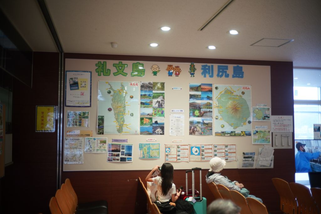 DSC08055.JPG