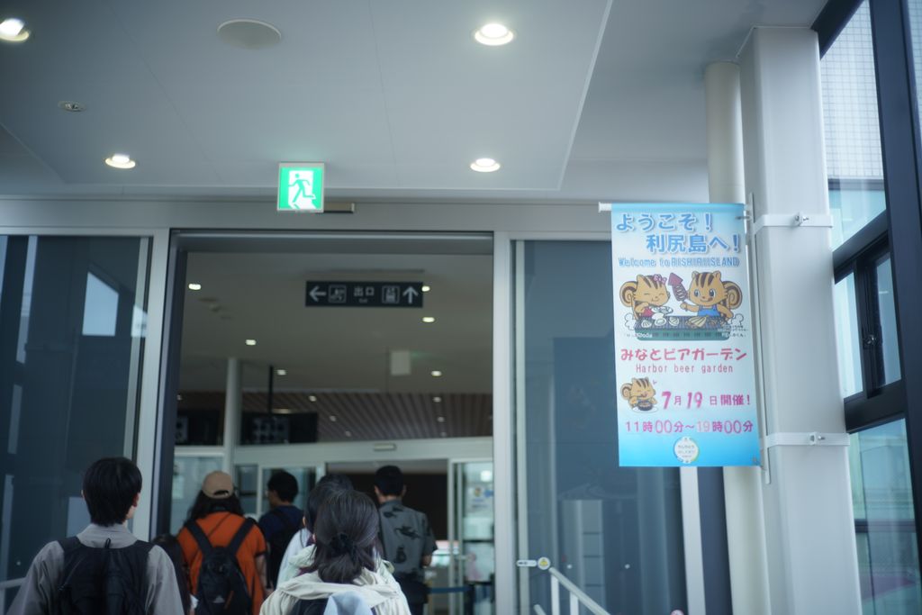 DSC08110.JPG