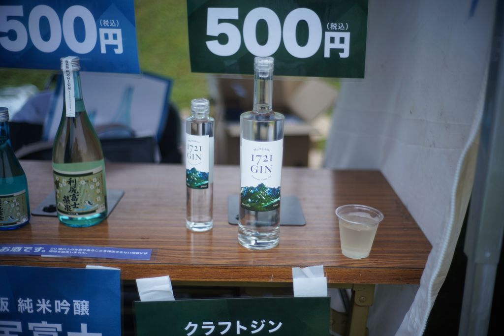 DSC08338.JPG
