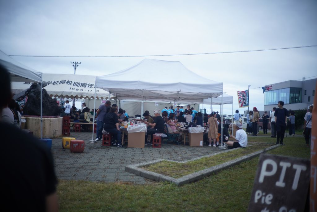 DSC08343.JPG