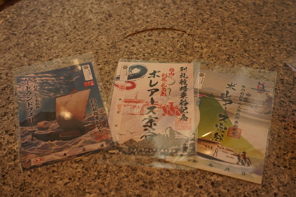DSC08364.JPG