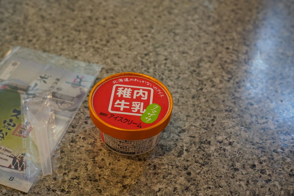 DSC08367.JPG