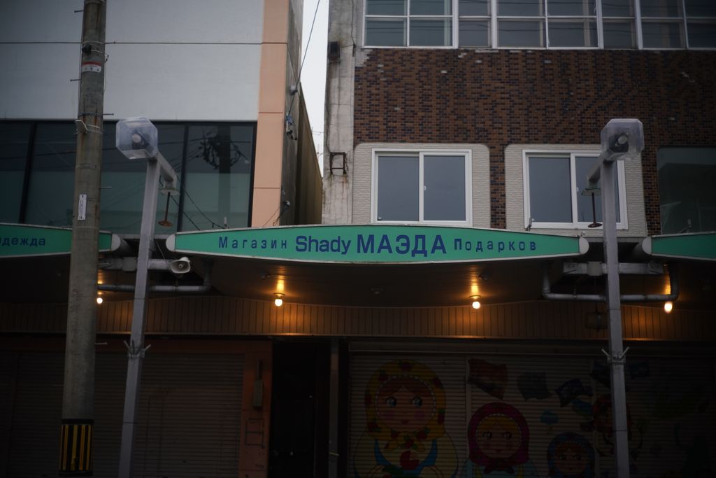 DSC08376.JPG