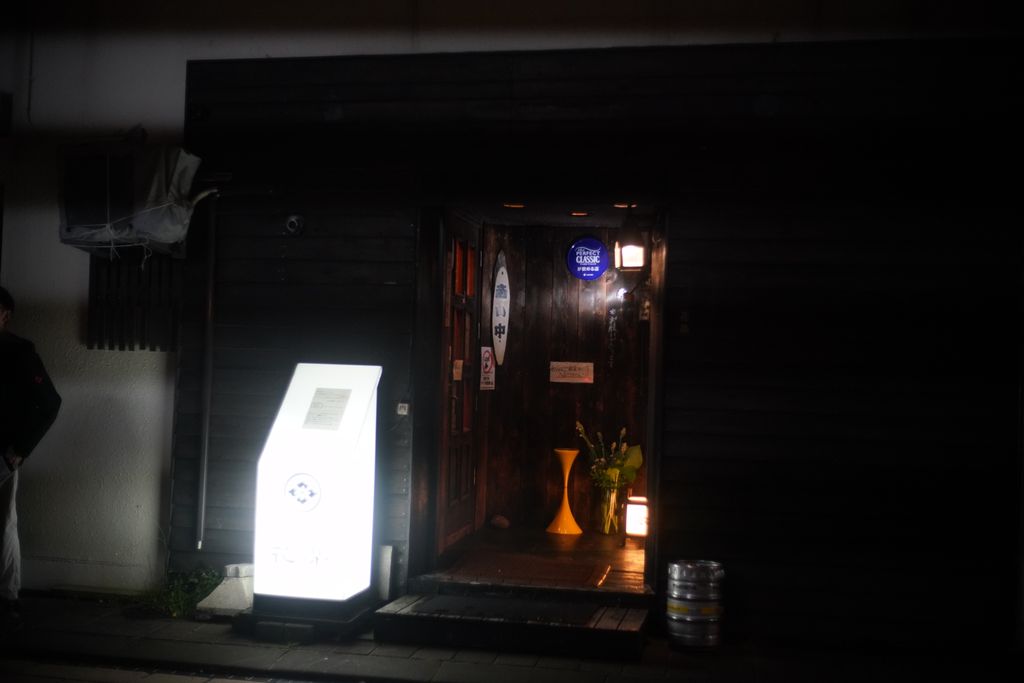 DSC08394.JPG