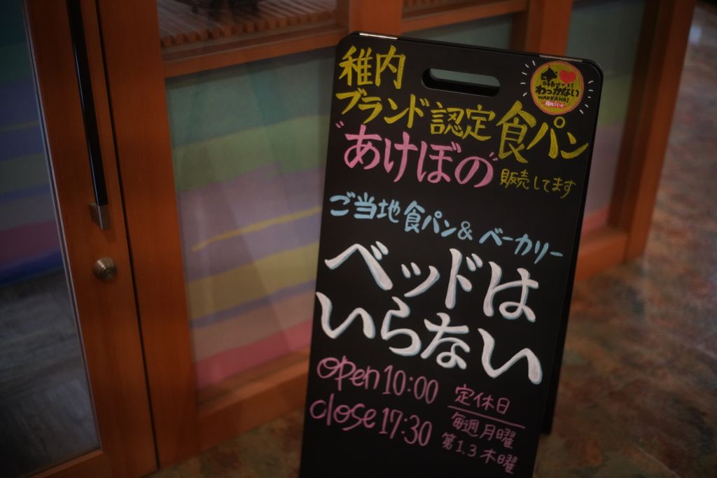 DSC08405.JPG