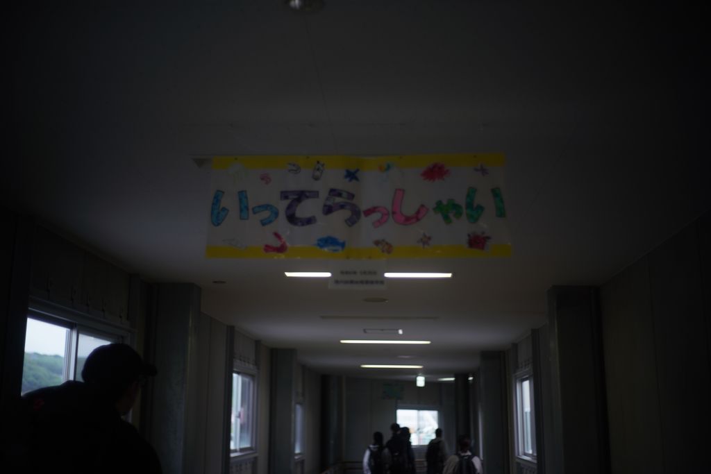 DSC08423.JPG