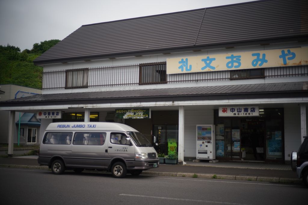 DSC08433.JPG