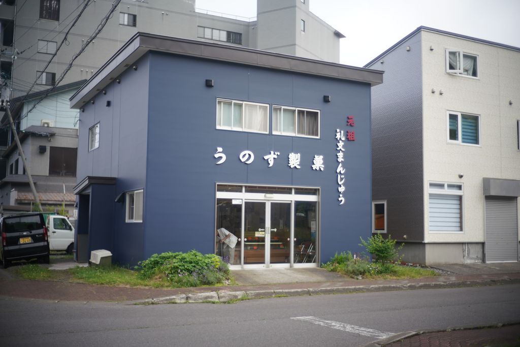 DSC08553.JPG