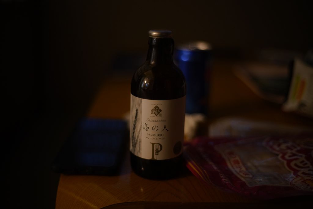 DSC08643.JPG