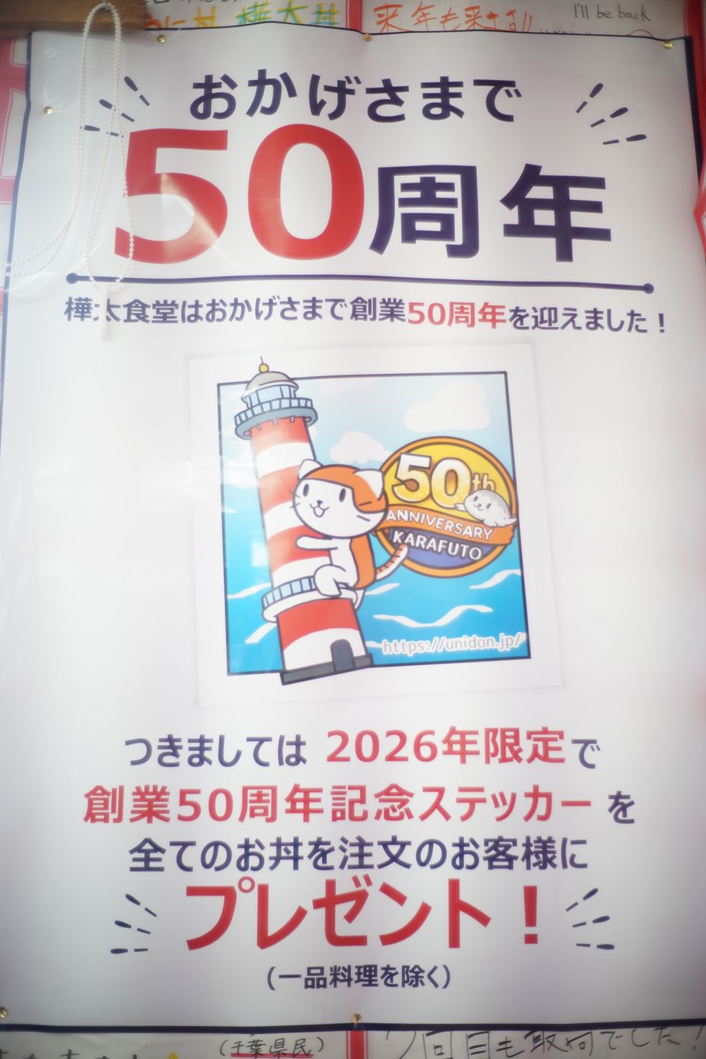DSC08701.JPG