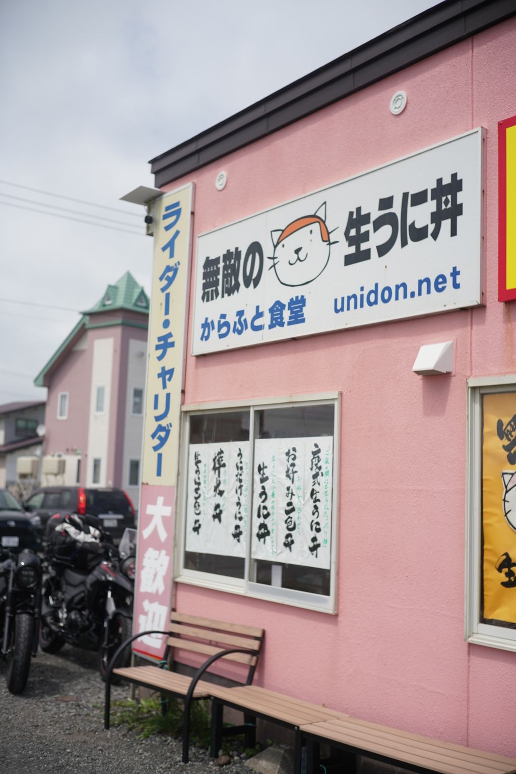 DSC08718.JPG
