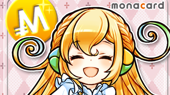 ねむりんコンテスト応募イラスト集