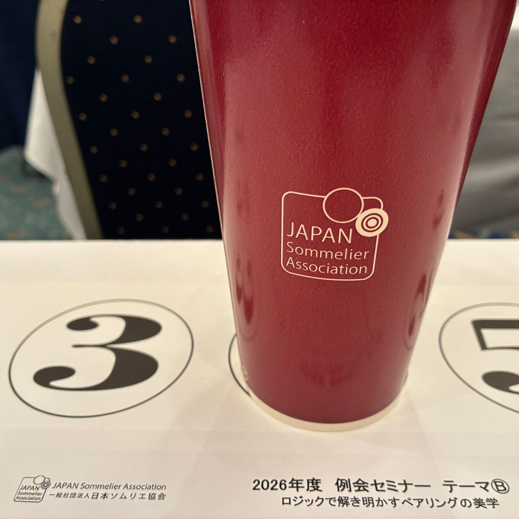 「パラノイド・ウォレット」事件の教訓