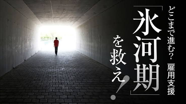 ナイスジョーク(?)