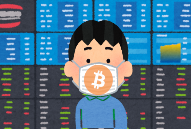 ビットコイナーと一般人との会話 Lemon Lennon Spotlight