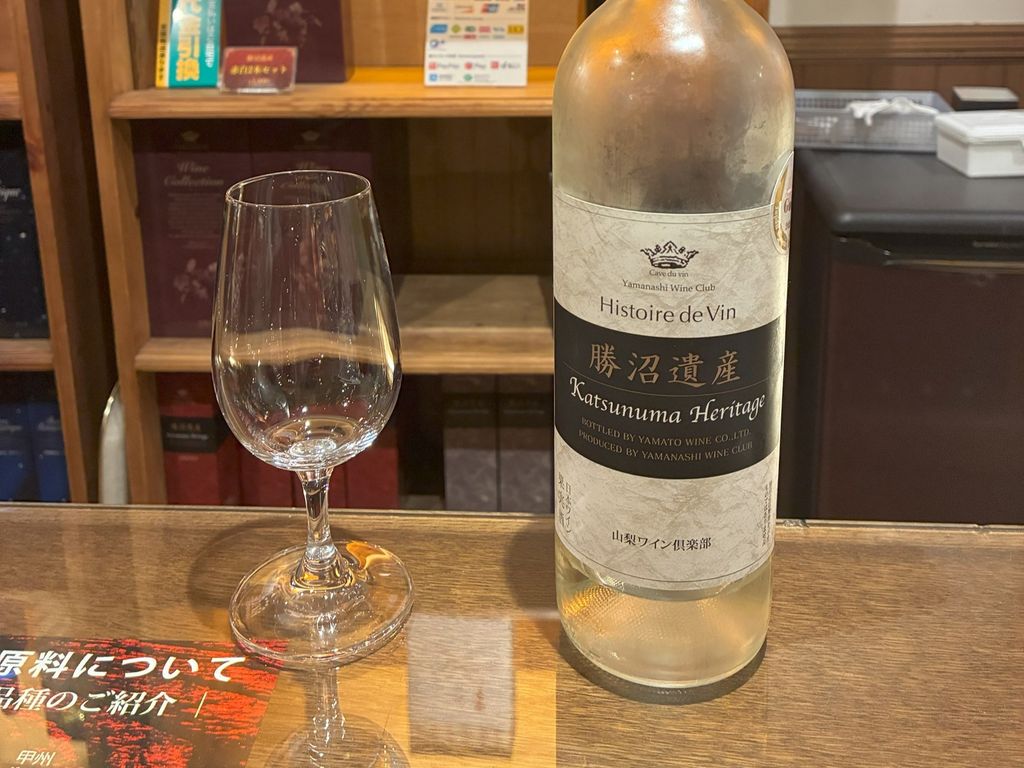 山梨ブドウ狩り旅行で一杯　～番外編～