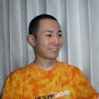 倉田幸暢