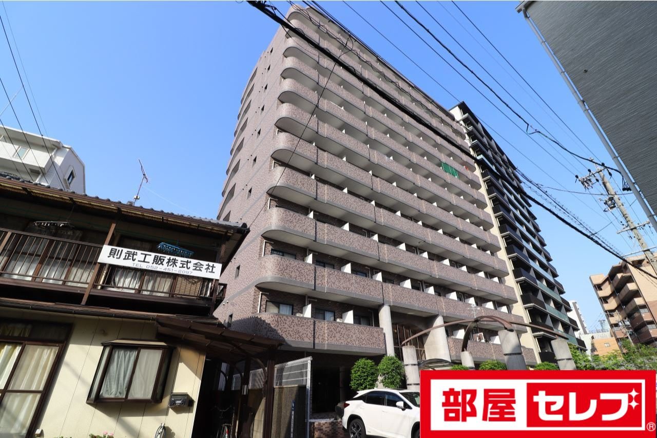 朝日 プラザ 名古屋 ターミナル スクエア