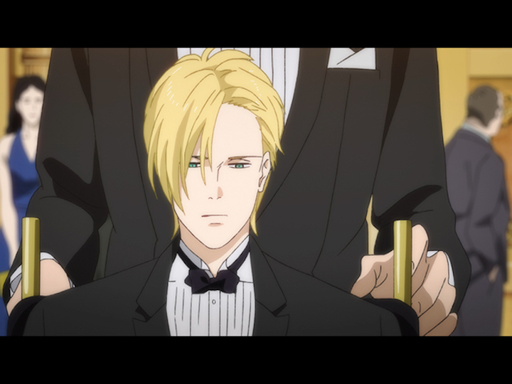BANANA FISH