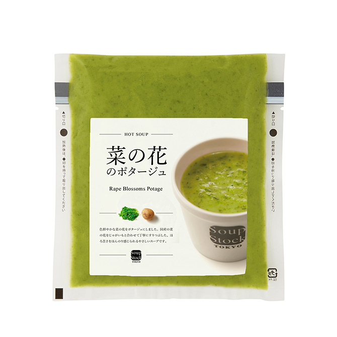 菜の花のポタージュ180g 冷凍 Soup Stock Tokyo スープストックトーキョー