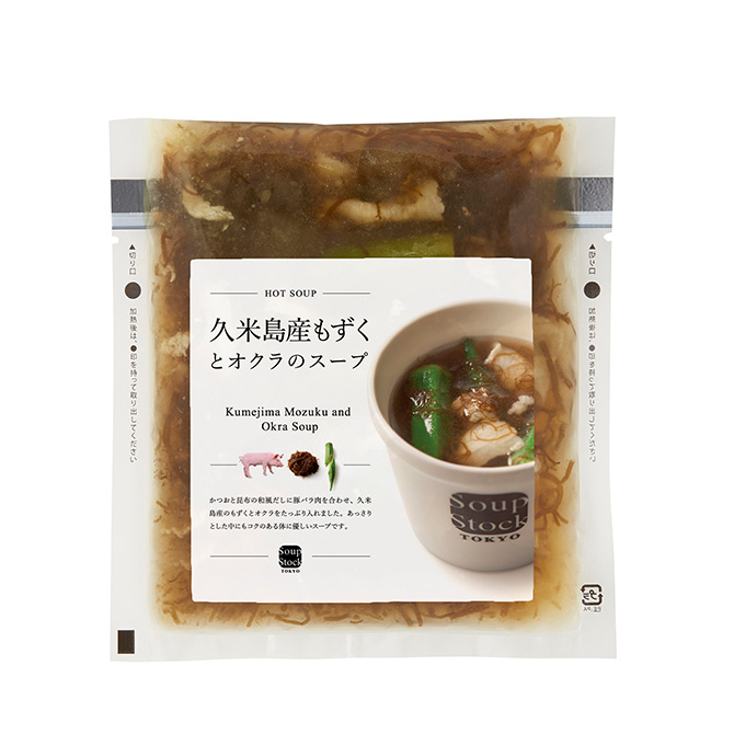 久米島産もずくとオクラのスープ180g(冷凍）