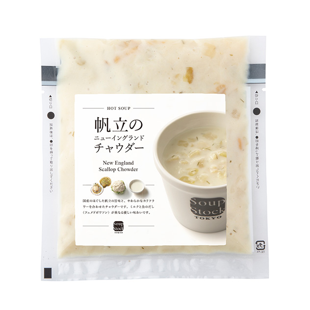 帆立のニューイングランドチャウダー180g(冷凍)