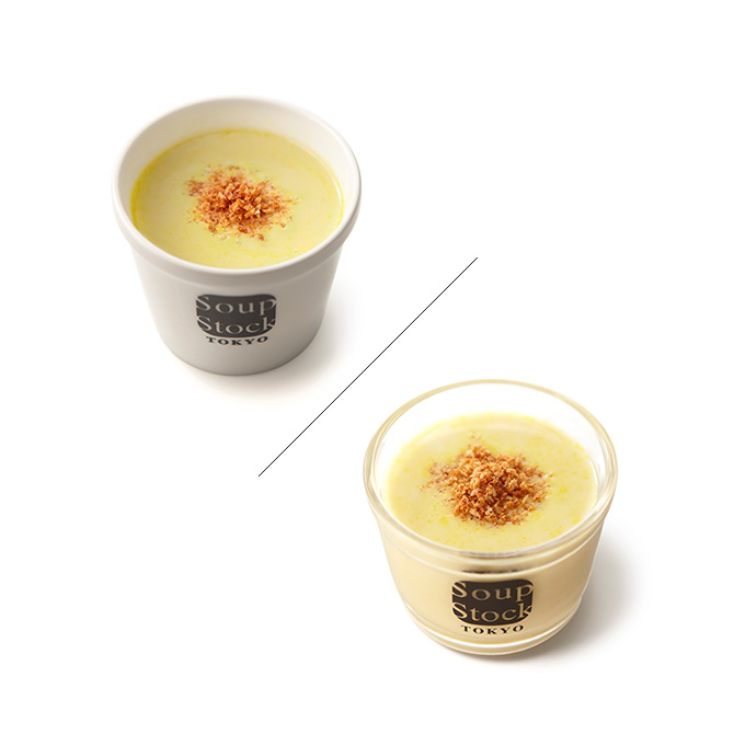 とうもろこしとさつま芋のスープ