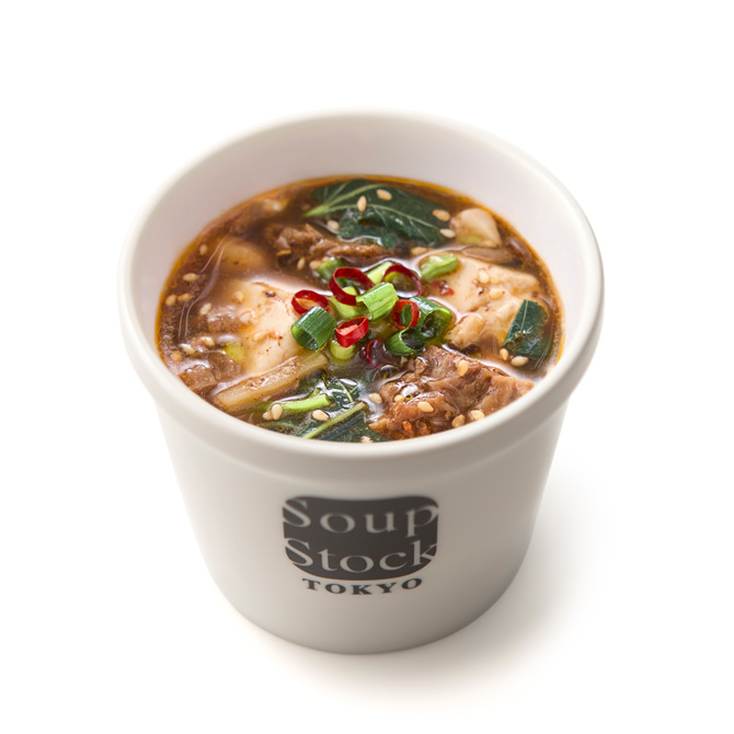 黒毛和牛の牛すじ麻辣香湯（マーラーシャンタン）