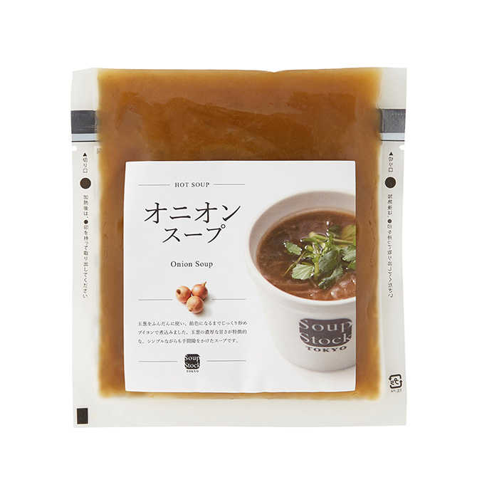 オニオンスープ180g(冷凍）