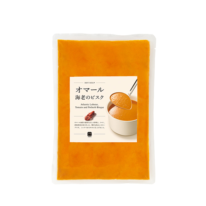 オマール海老のビスク500g(冷凍） 