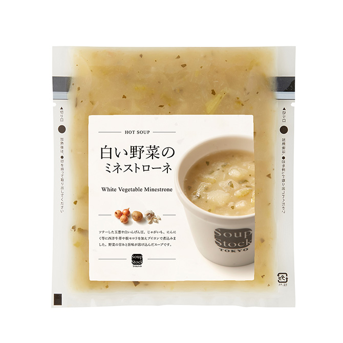 白い野菜のミネストローネ180g(冷凍）