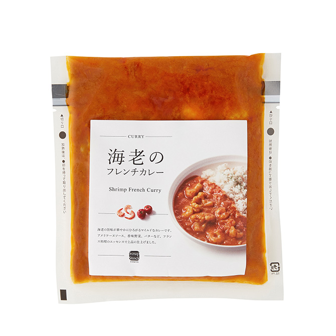 海老のフレンチカレー180g(冷凍）