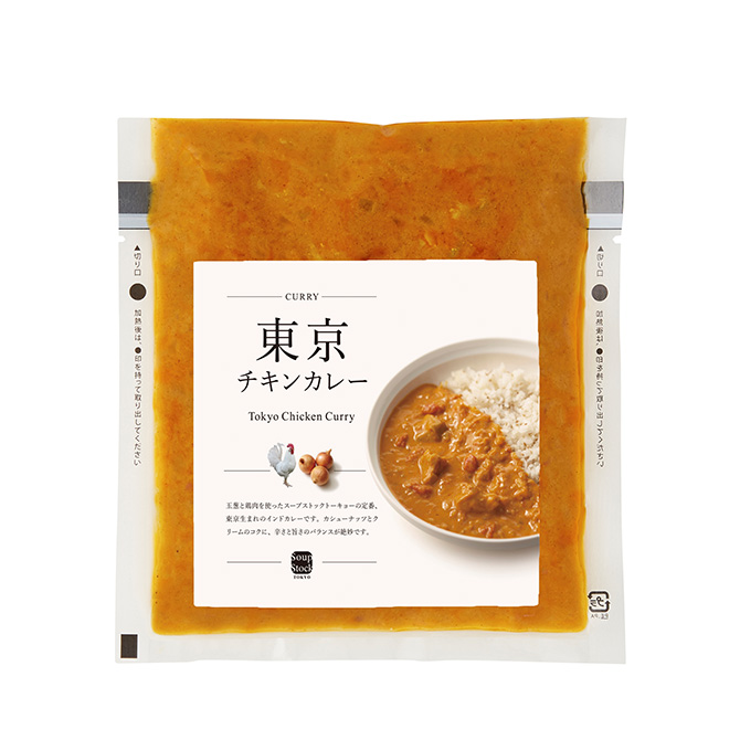 東京チキンカレー180g（冷凍）