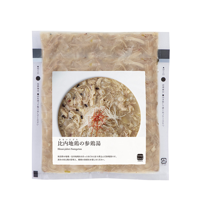 比内地鶏の参鶏湯180g（冷凍）