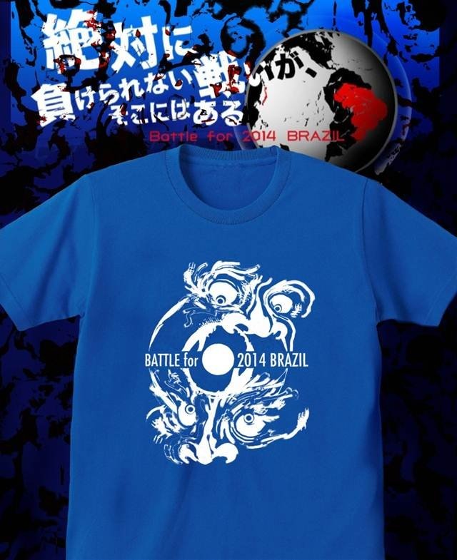 絶対 に 負け られ ない 戦い が そこ に は ある