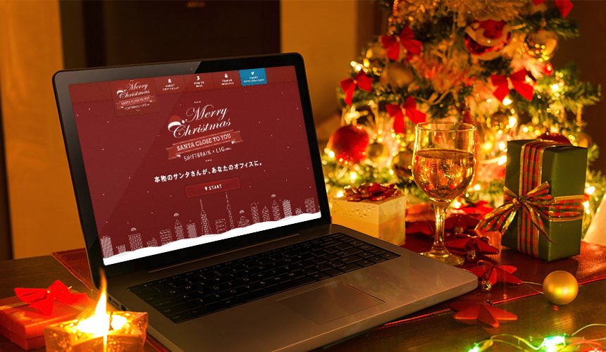 santa-ec