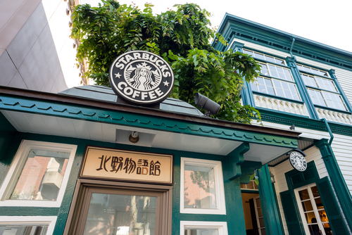 スタバの店舗は日本全国に展開!一度は行ってみたい人気店はここ!