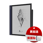 電子書
